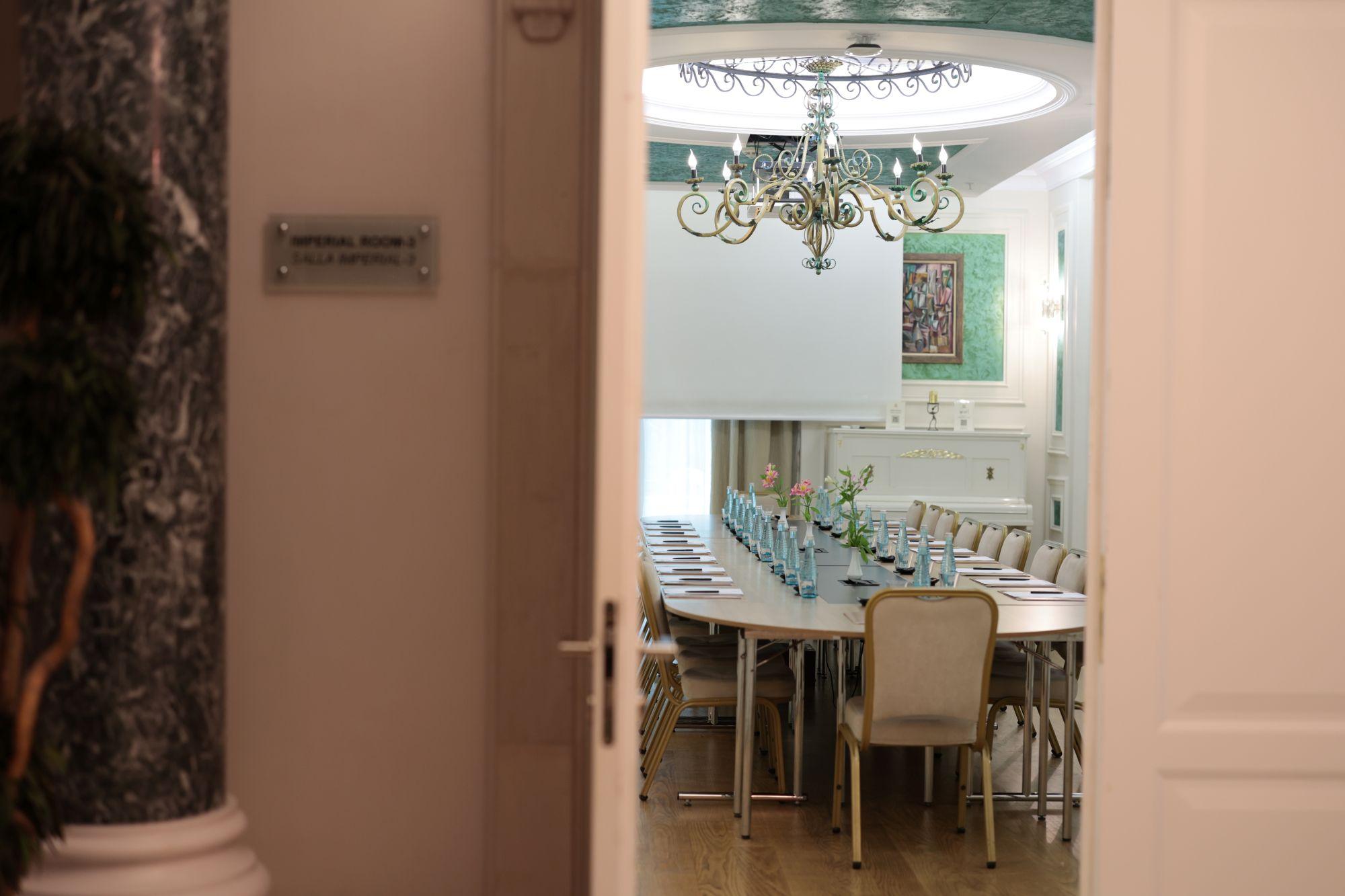 Imperial Room image